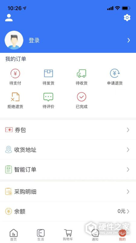 众享城市生活