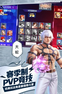 拳魂觉醒(优化任务剧情)