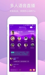 捞月狗(恋爱聊天)