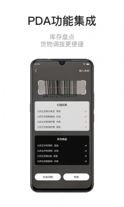 九讯云NEO