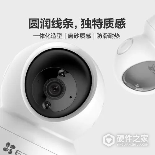 萤石xp1参数区分265格式还是264格式