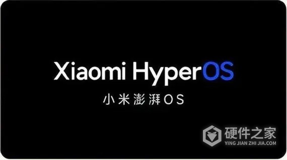 澎湃os系统完成封包什么意思