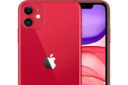 iPhone手机如何读取u盘