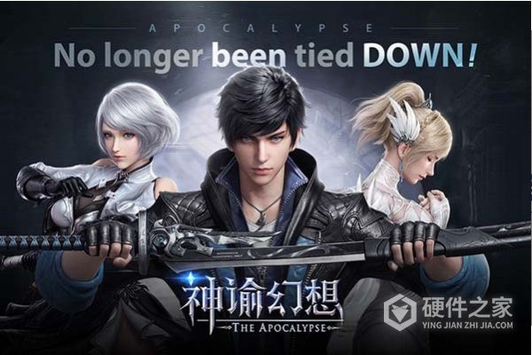 神谕幻想360版