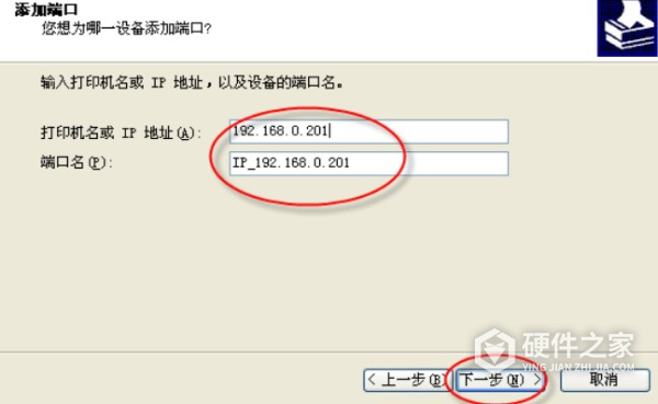 柯尼卡美能达bizhub 2280MF for win7/8/10 64bit