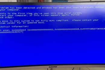 ROG重启蓝屏后无法上网怎么解决