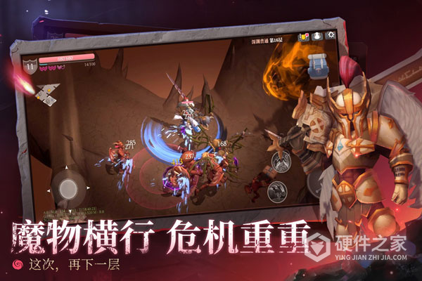 魔渊之刃tap版