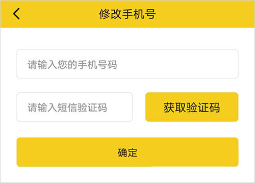 兜兜学车app