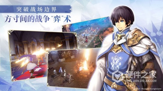 斗魔骑士红包版