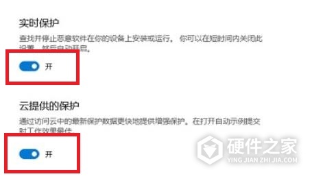 win11自动删除文件操作方法