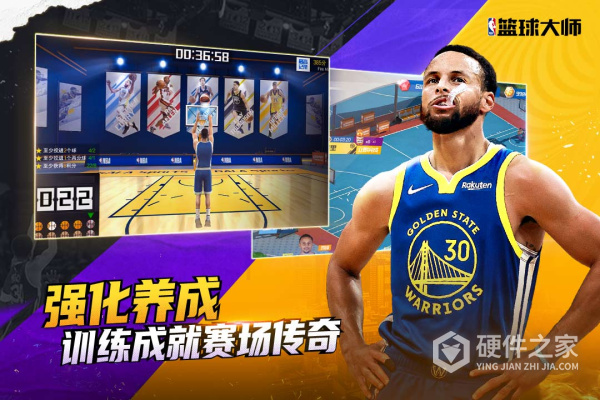 NBA篮球大师百度最新版