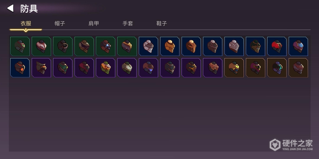 从零开始的勇者生活