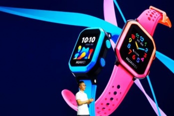 华为儿童手表4x怎么定位楼层