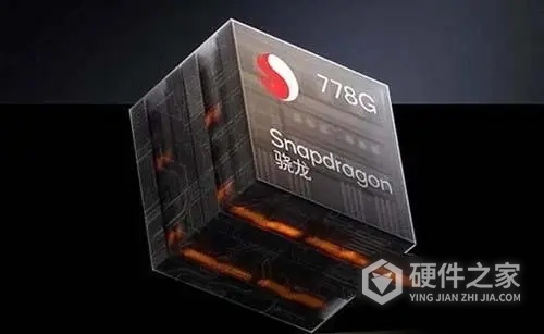 骁龙7gen1增强版和骁龙782对比区别