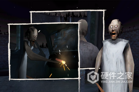 恐怖奶奶：迷雾