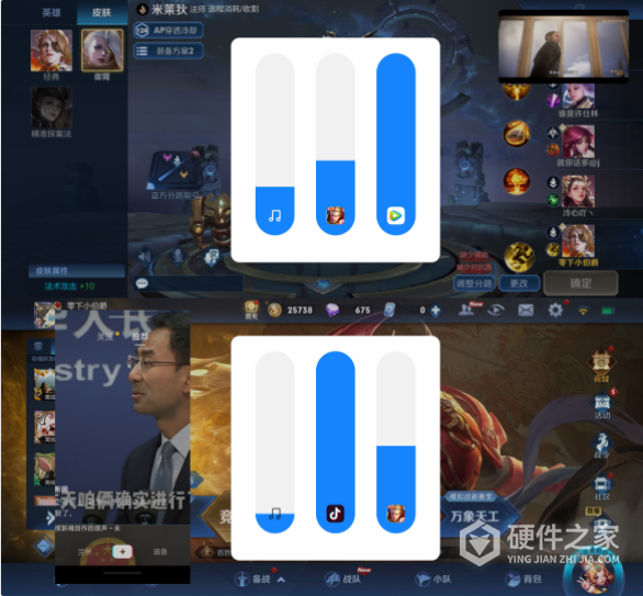 miui12音量单独控制在哪里