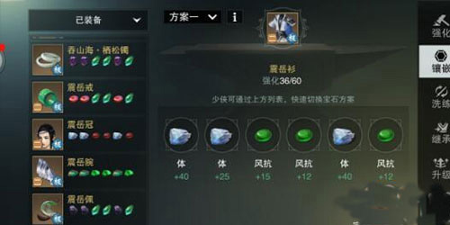 一梦江湖oppo渠道服