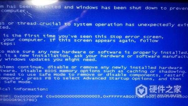 cpu导致蓝屏怎么修复