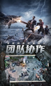 迷失蔚蓝测试版