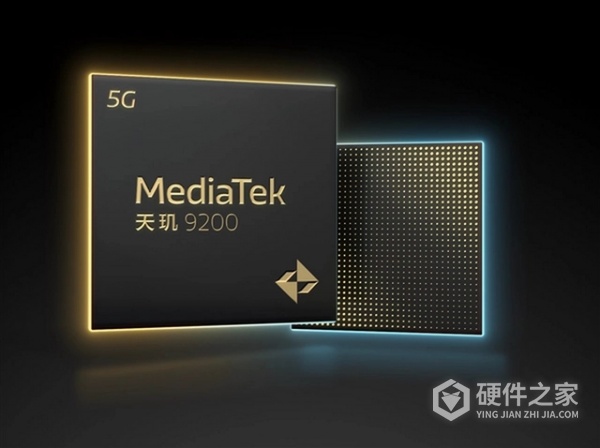 天玑9200超频版规格参数