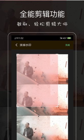 影音坊高清版