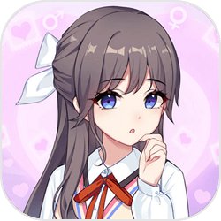 我的网红女友养成计划测试版