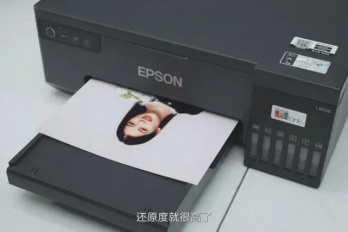 爱普生l1800进纸不正常如何处理