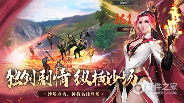 极无双台服