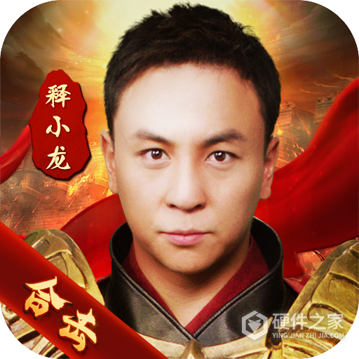 狂暴传奇折扣端