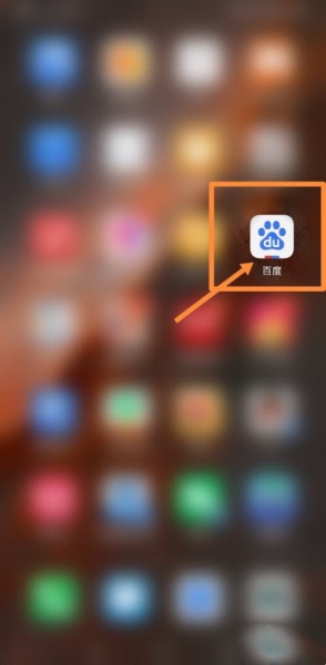小米air2pro丢了怎么办