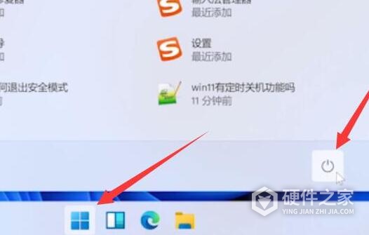 如何解决Win11退回Win10按键没反应的问题
