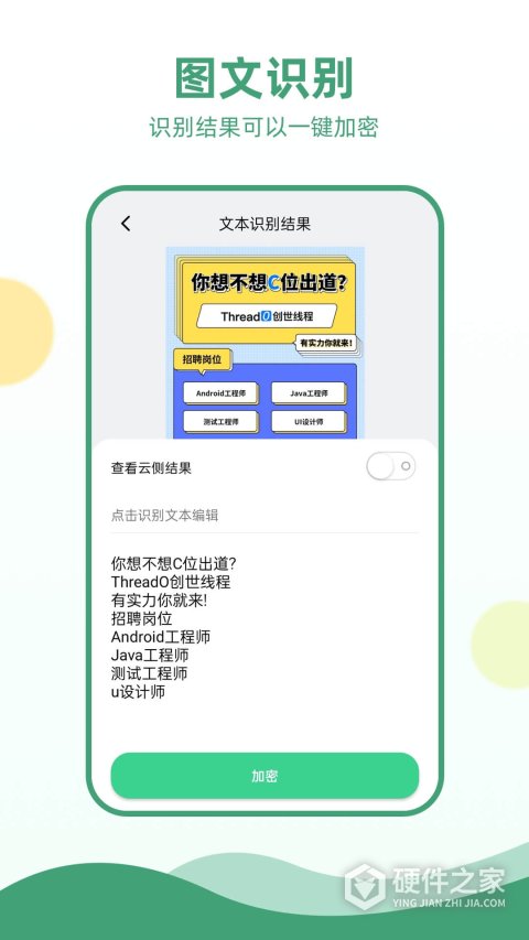 电报安卓app最新版