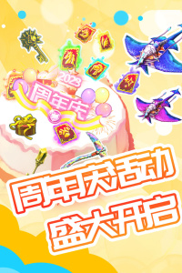 被尘封的故事最新版