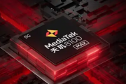 天玑8200和天玑8100max哪个好