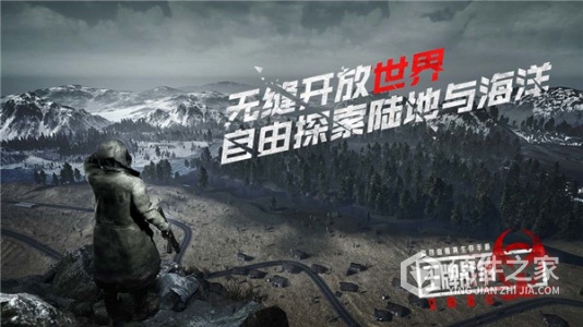 王牌战争文明重启（附宠物合成表）