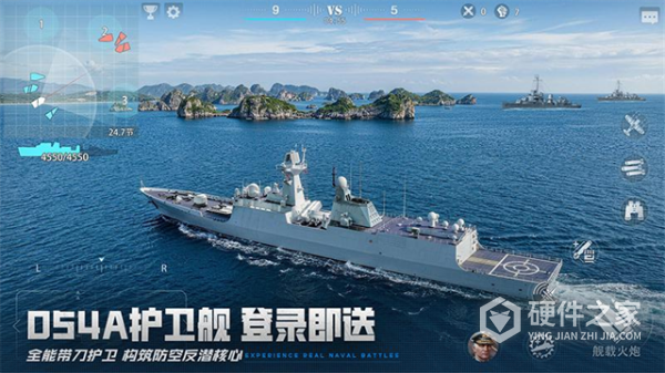巅峰战舰oppo版