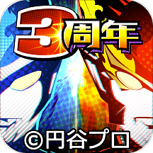 奥特曼系列ol渠道服