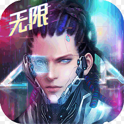 全民枪战2（英雄互娱版）