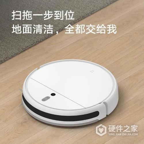 米家扫地机器人1c不出水怎么解决