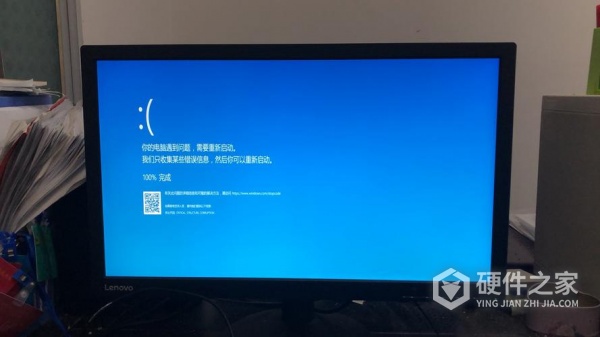 Win10蓝屏代码WHEA_UNCORRECTABLE_ERROR怎么解决
