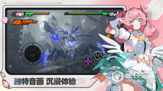 绝区零单机版
