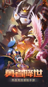 绯梦契约无限钻石版