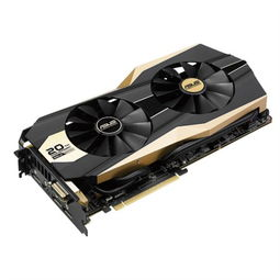 华硕NVIDIA系列 GOLD20TH-GTX980-P-4GD5显卡驱动