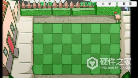 植物僵尸大冒险