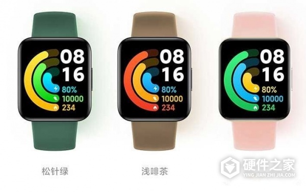 redmi手表2和1的区别