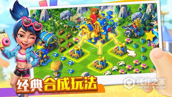 繁盛农场游戏