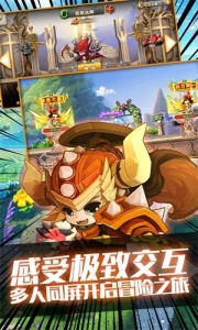 末日传说变态版