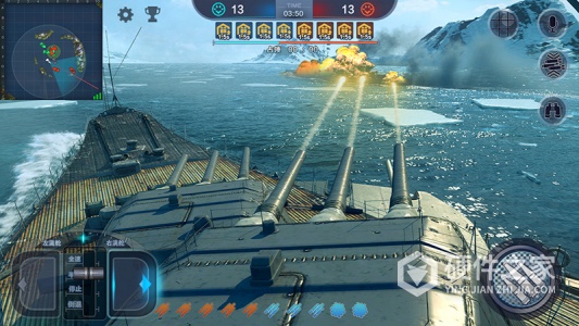 巅峰战舰果盘版