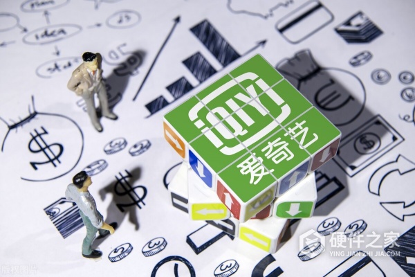 爱奇艺找不到gbase.dll怎么办