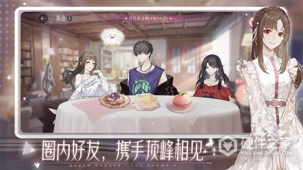 绝对演绎vivo版